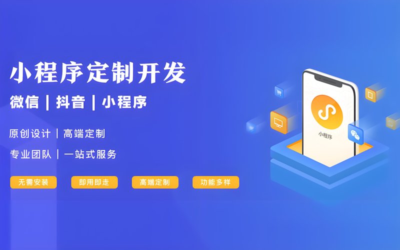 寻找属于海口的网站设计师