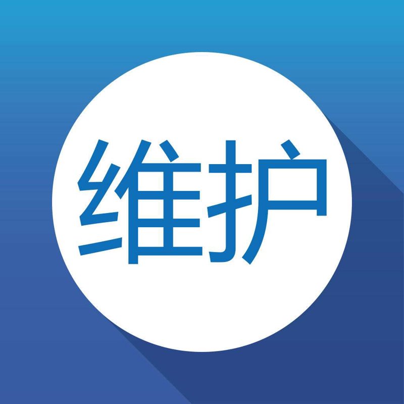 海口网站建设:企业数字化转型的助推器